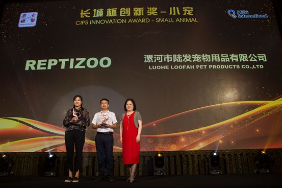 2020cips长城杯世界大赛,2023cips长城杯世界特别组锦标赛