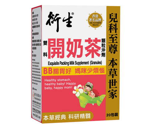 香港药品在哪里买价格比较合理,香港居家必备药品