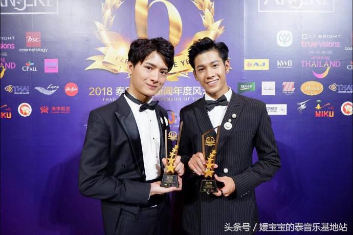 泰国奥斯卡奖获奖视频,泰国2019明星颁奖典礼