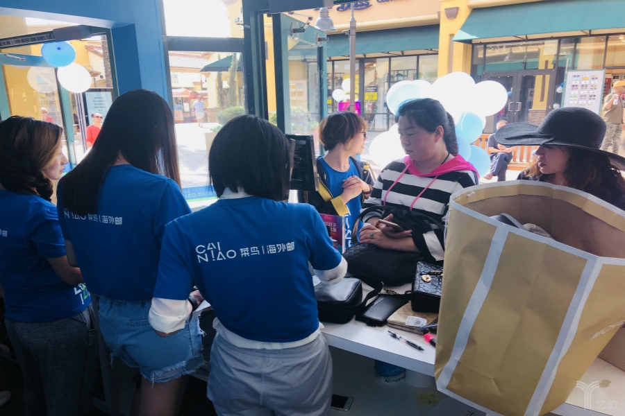 国际购物可“空手”！菜鸟推“海外邮”服务