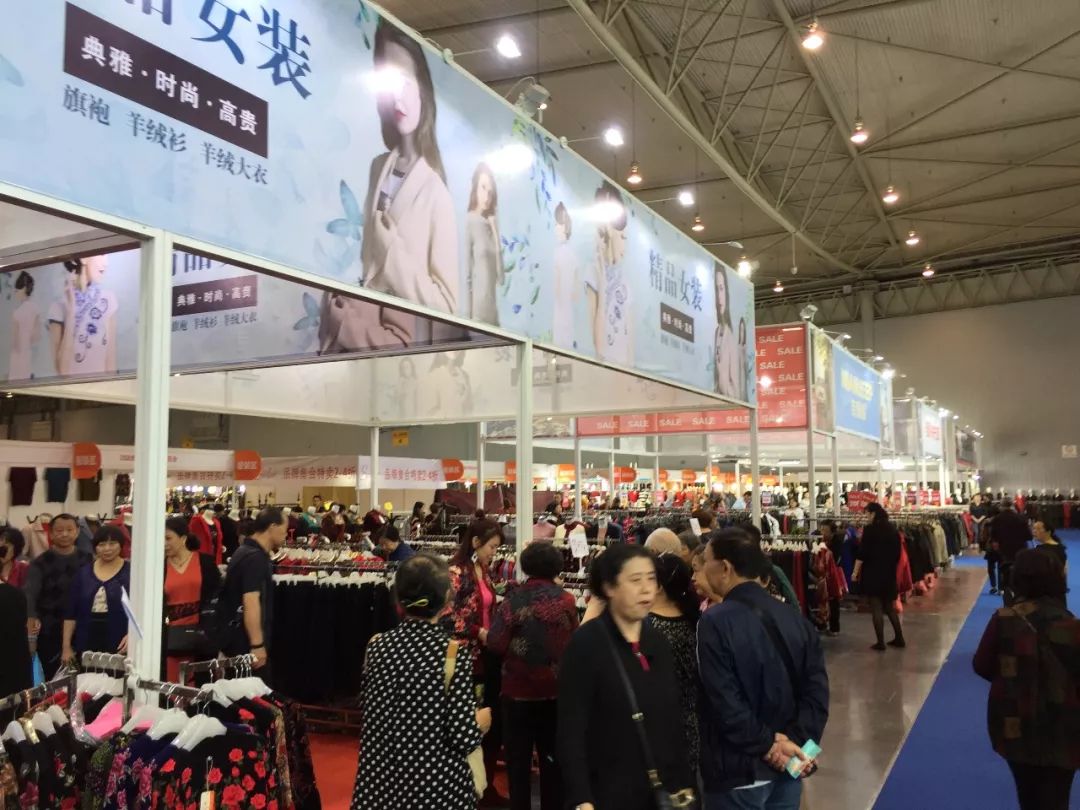 国庆欢乐购启动活动,国庆欢乐购名酒大放送