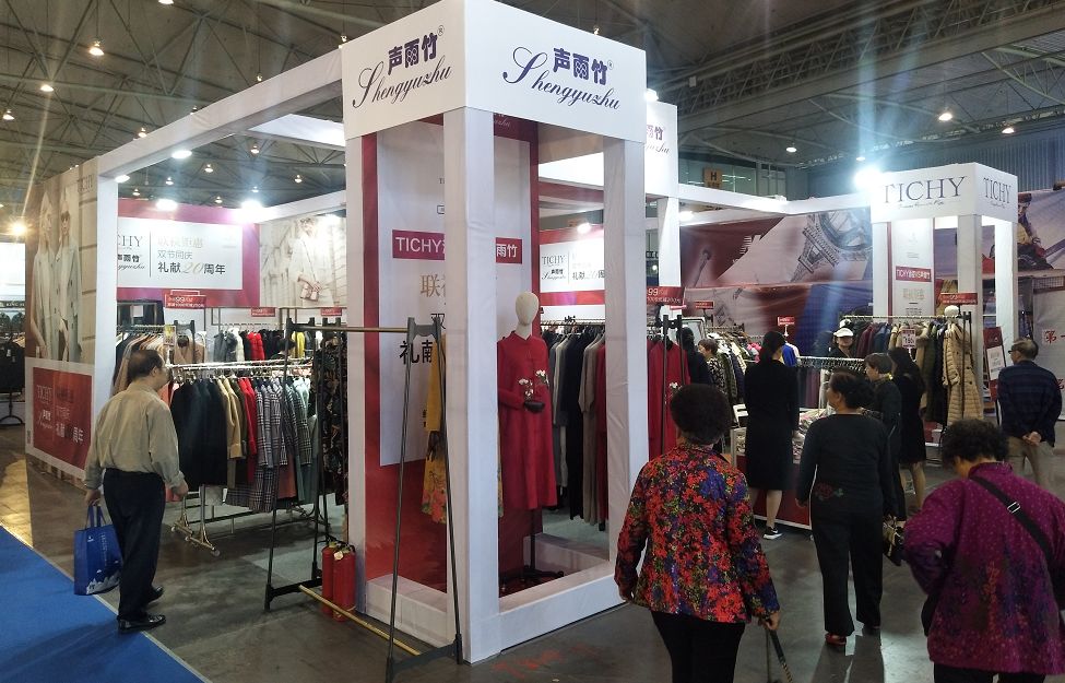 国庆欢乐购启动活动,国庆欢乐购名酒大放送