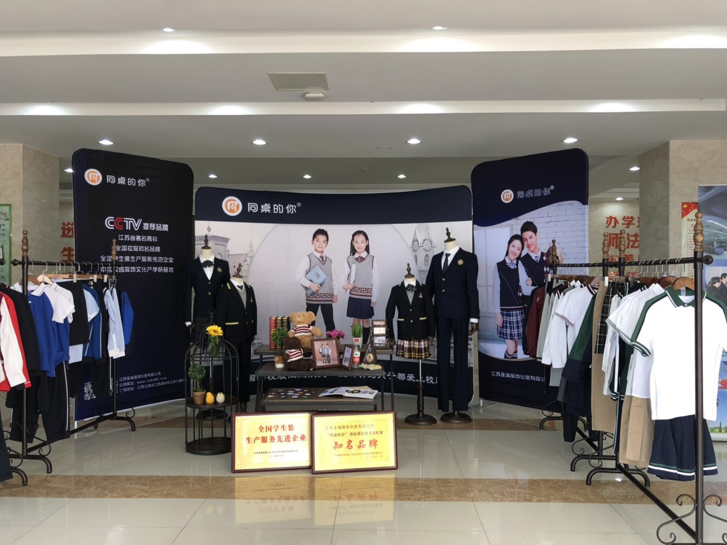 江阴市敔山湾实验学校学区房价,敔山湾实验学校江阴