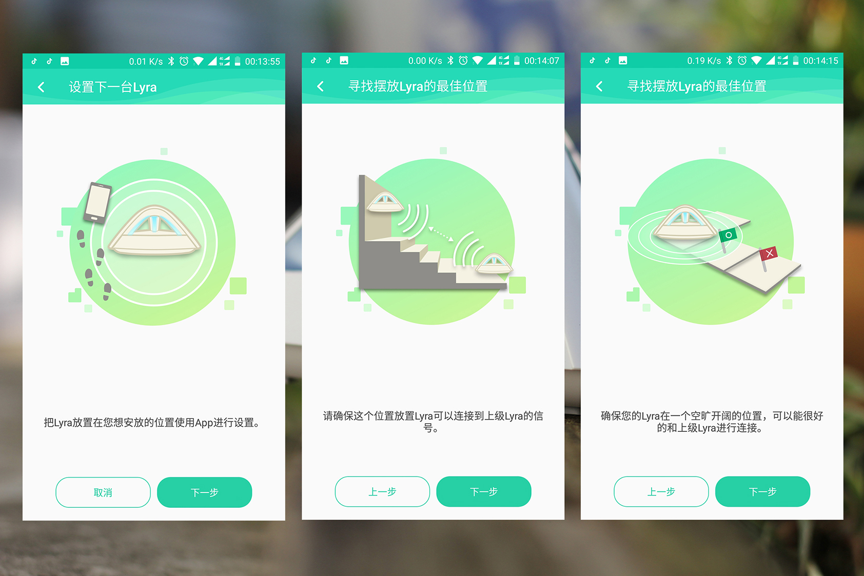 华硕路由器三频分开,华硕分布式路由器优缺点