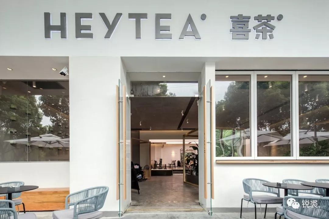 喜茶黑金实验室,喜茶专业实验室