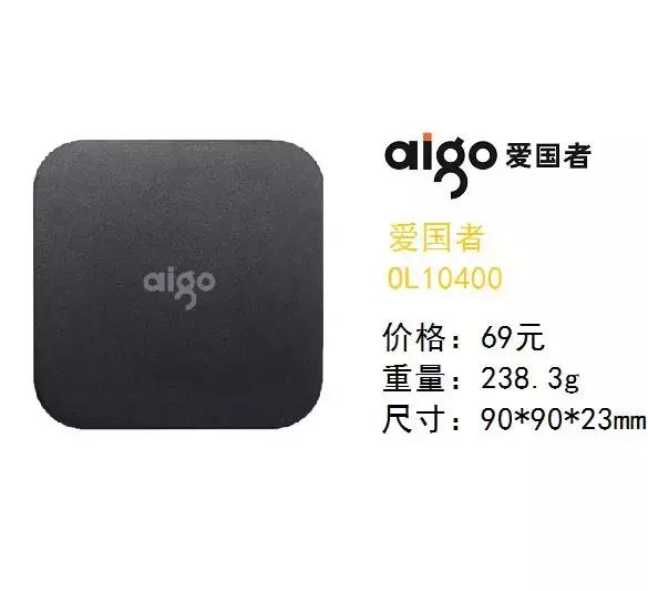 轻便好用的移动电源品牌,超薄小巧迷你移动电源推荐