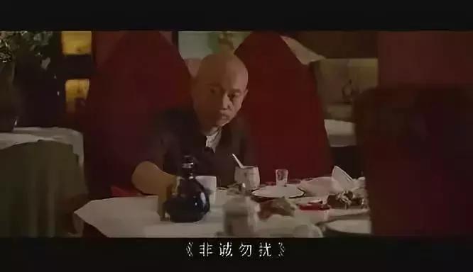 冯小刚剑南春广告词,剑南春广告视频冯小刚