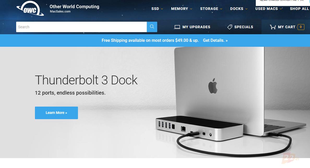 终端重金收购品牌三字母.com,30年“遗憾”终圆满