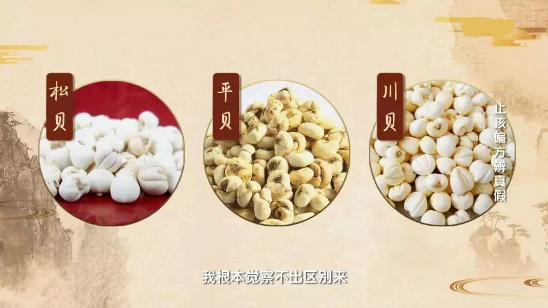 嗓子干咳嗽有啥小偏方,宝宝咳嗽快速止咳小偏方