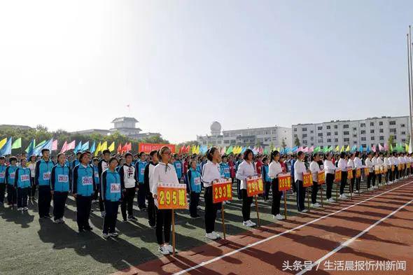 自信运动会开幕式,2023运动会自信开幕式