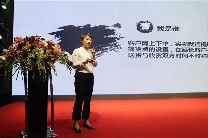 阜阳商厦菜递旗舰店,阜阳商厦菜递信息技术有限公司