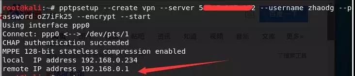 渗透ppt展示,渗透操作流程