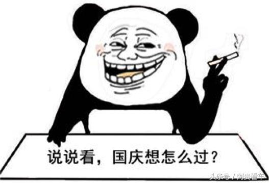 十一万以内的车推荐,十一自驾游推荐