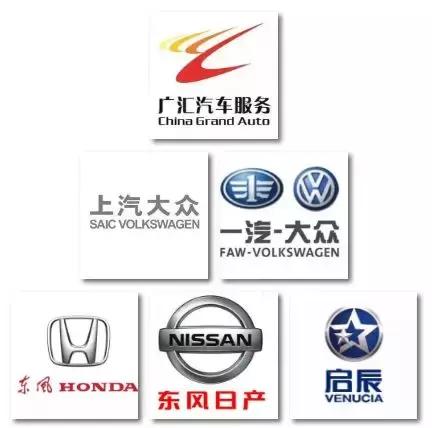 渭南申华汽车博览园,渭南申华大众汽车4s店