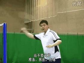 羽毛球学习动作视频教程,羽毛球步法训练前进扑球后退杀球