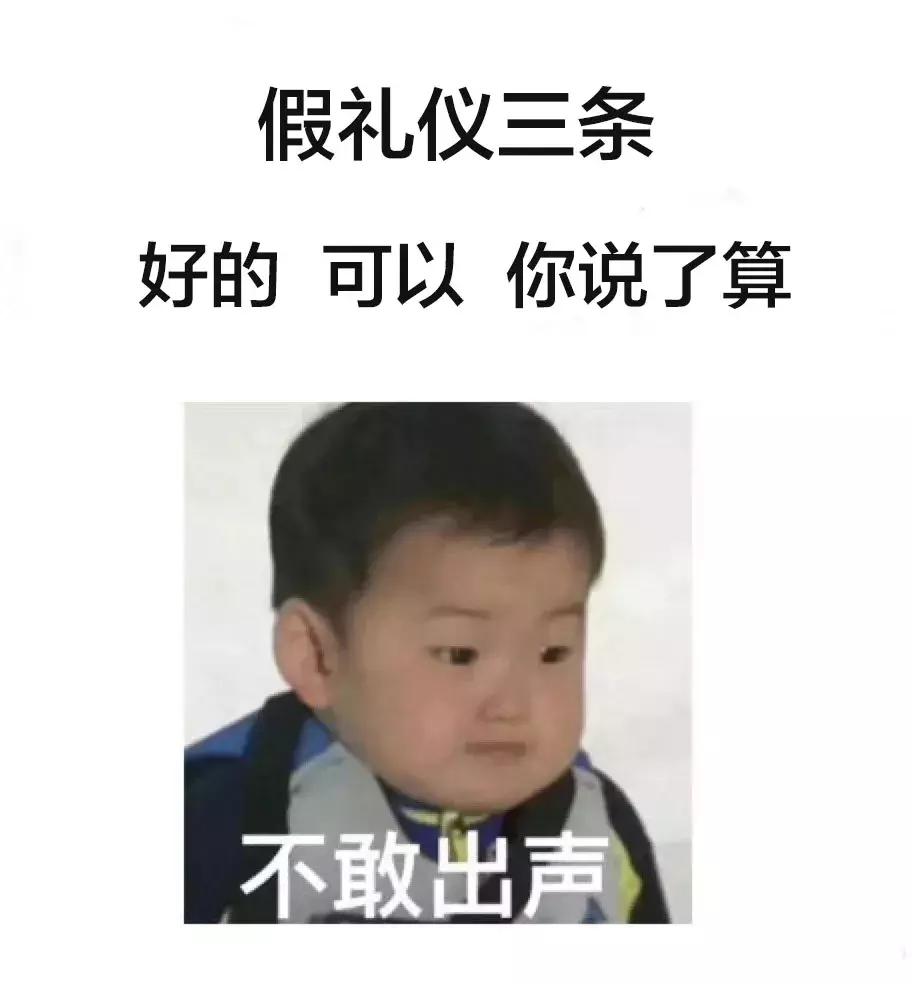 本人真诚征婚启事,本人真心征婚找对象