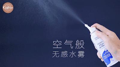 鼻炎海水喷雾,过敏性鼻炎海水喷雾