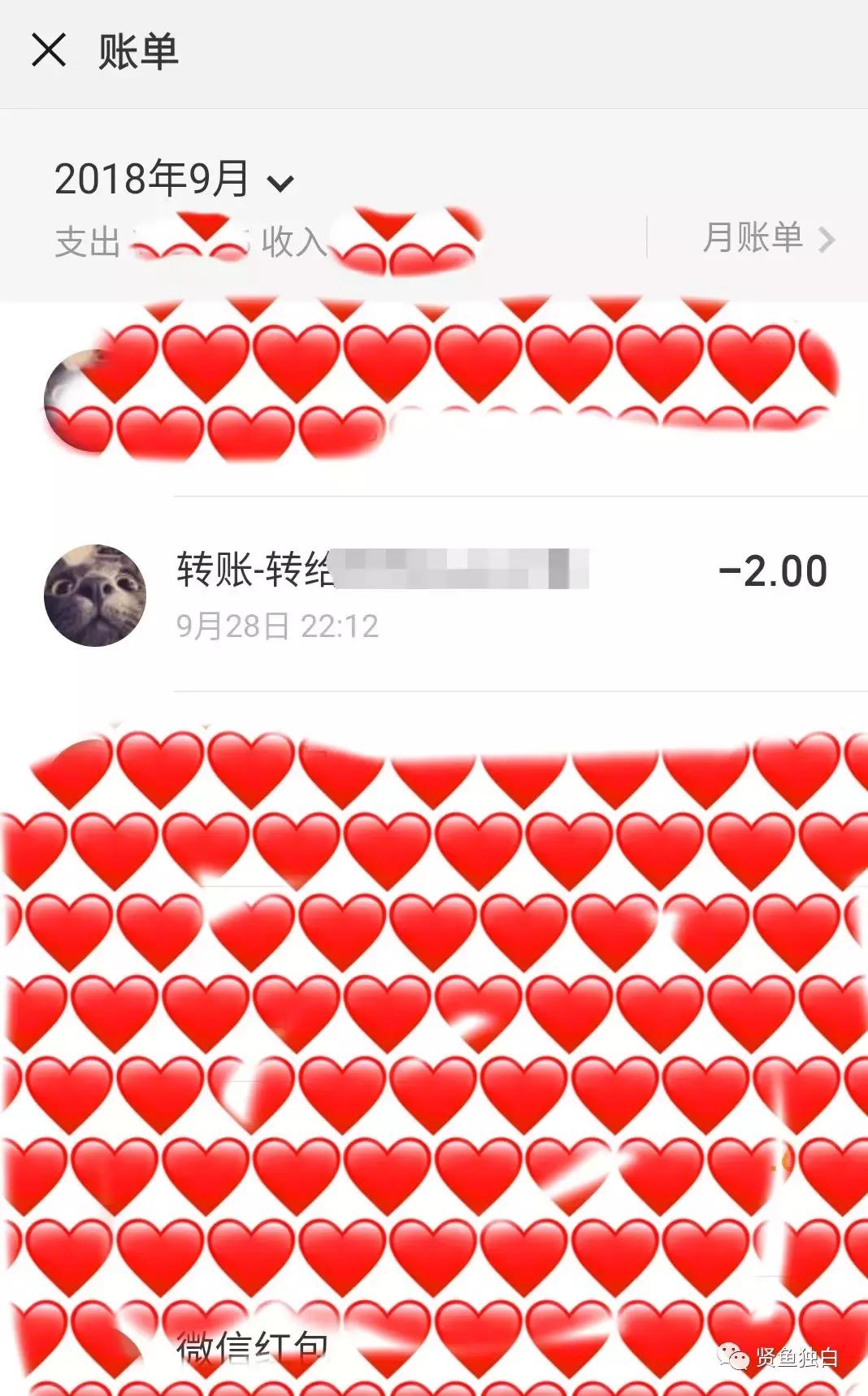 支付宝扫码被骗了能追回来吗,微信支付宝被骗钱能追回吗