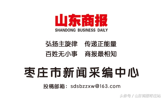 圆乡村儿童足球梦公益证书,校园足球梦