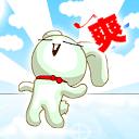 过两天!邳州人将涌向这里!你不去看看……