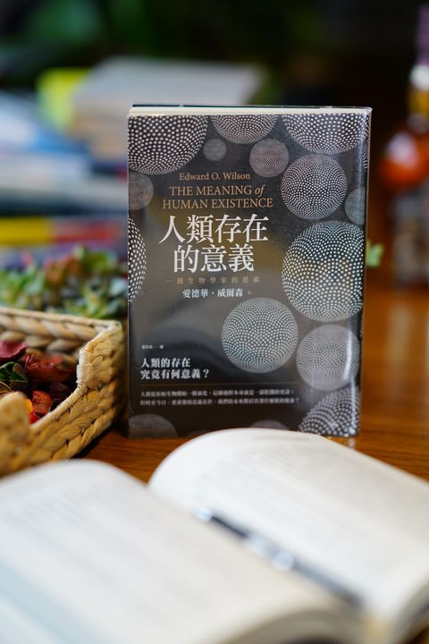 有关人类社会发展史的书籍,人类社会进化书