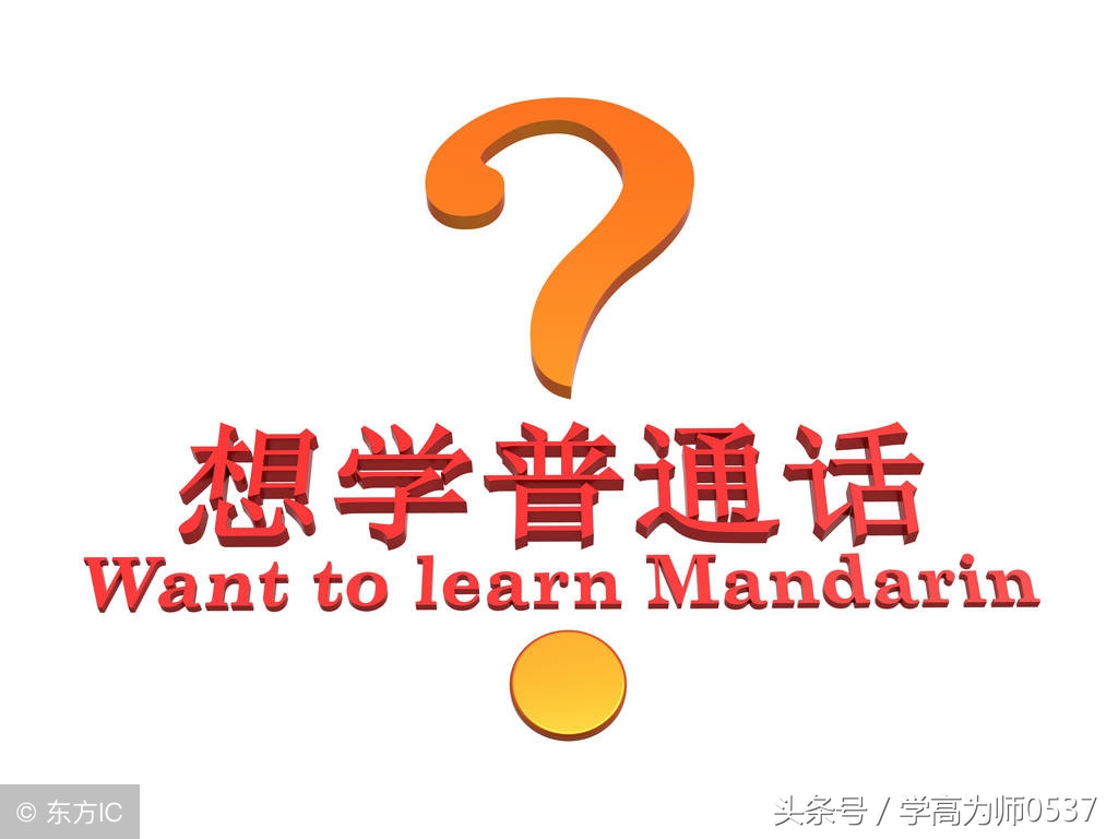 一年级语文上册必会生字组词拼音,小学一年级上册语文组词归纳