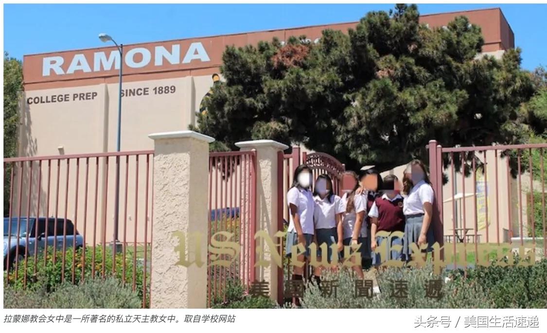 私立女中不安全？学生遭双性恋同学*虐性**待