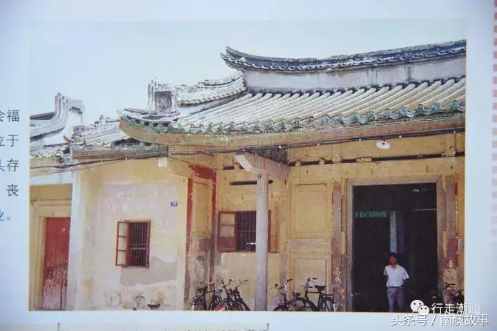 心存善念，一生泰然｜汕头存心善堂与大峰祖师不得不说的故事