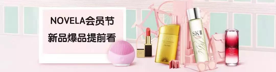 新加坡这家店怎么可以这样对待会员?宠炸天