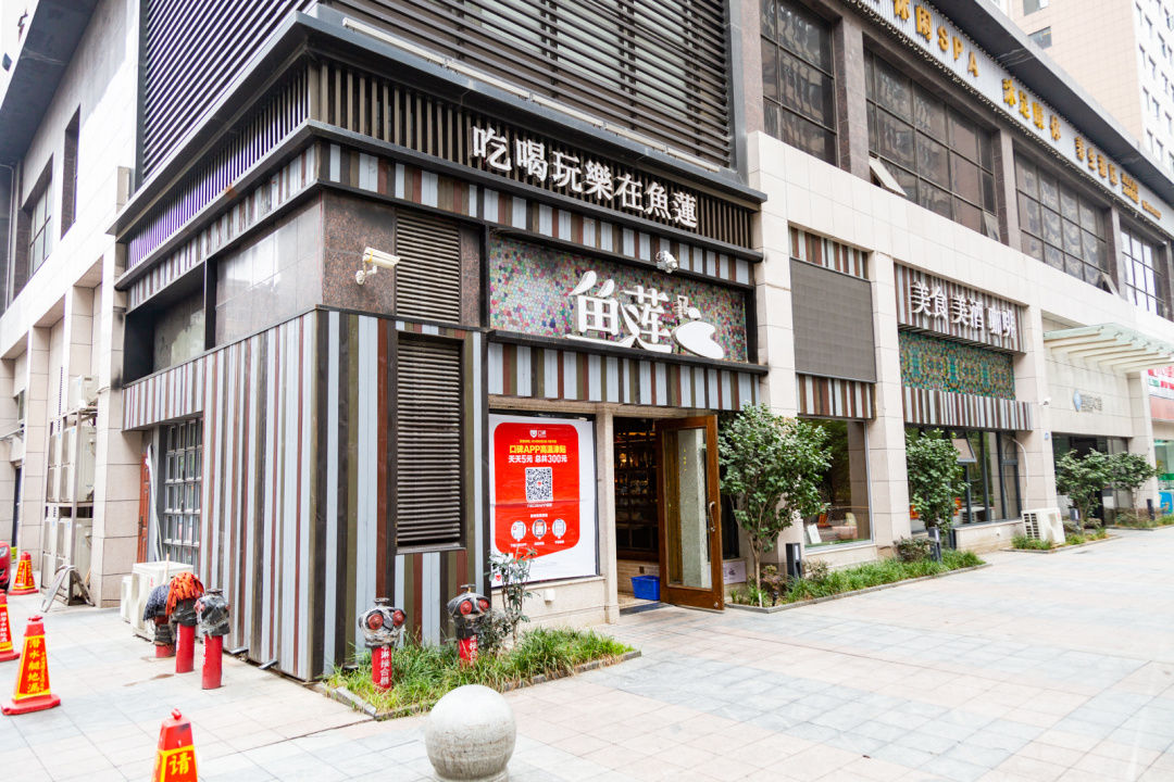 曝光盛特区这家餐厅！一周吃3次不嫌多，日料控已经刹不住脚