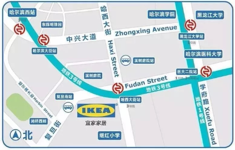 宜家冬季大减价,宜家3.8活动