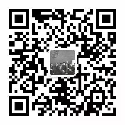 宽窄加热不燃烟,加热不燃烧卷烟使用的烟支