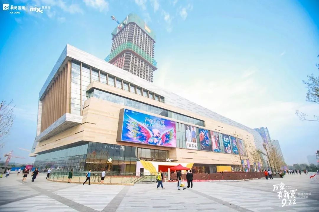 中秋开业,国庆节假期过后开业的商场