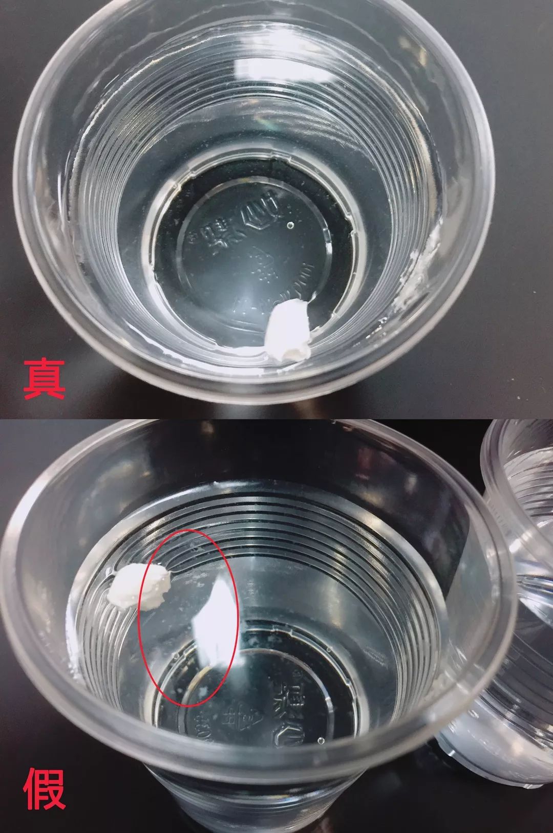 lamer闈㈤湝,lamer绁炲闈㈤湝