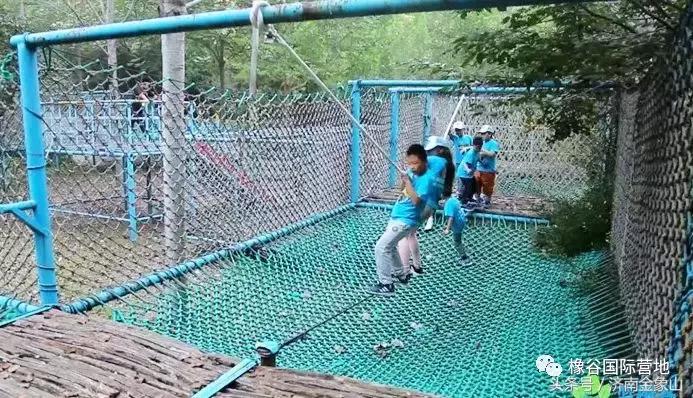 全能宝贝济南,金象山橡谷国际营地