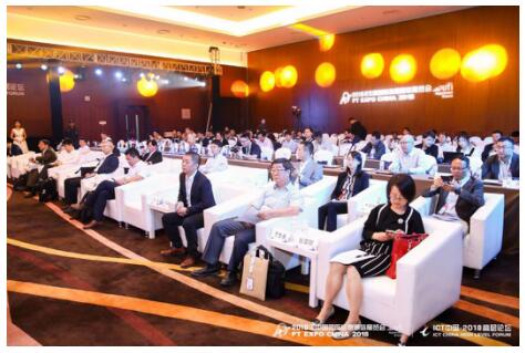 鏅鸿兘绉诲姩宄颁細,涓浗绉诲姩鏅鸿兘纭欢宄颁細