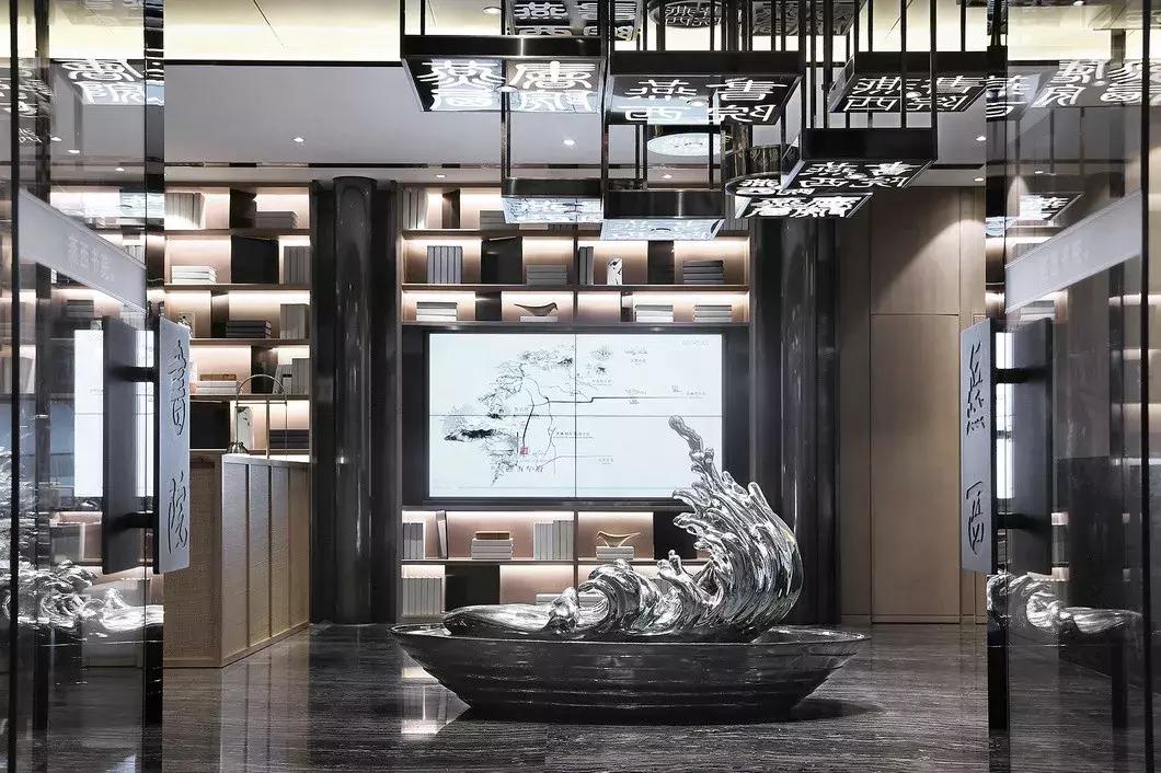 天印地砚，墨韵书香——亿城燕西书院