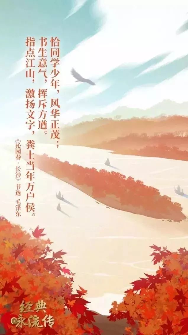 央视诗词歌曲,央视把56首诗词做成歌曲
