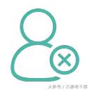 国务院教督办约谈“问题营养餐”负责人｜嗨！七点出发