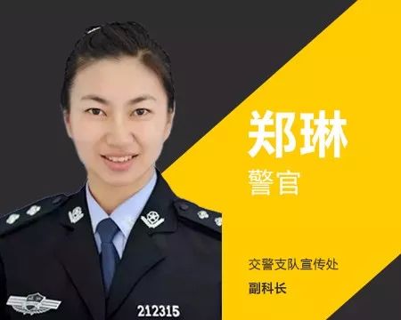 警官这样的情况我可以调头吗？