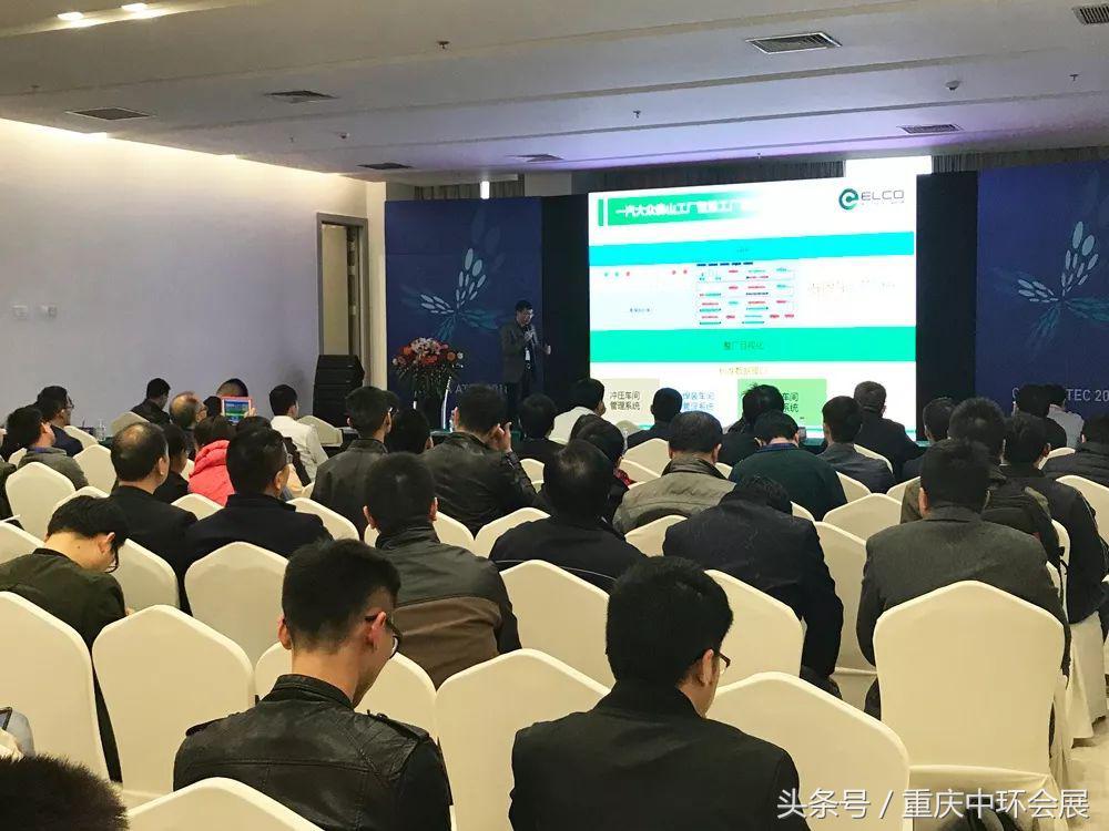 2021年第19届汽车博览会,汽车展博会