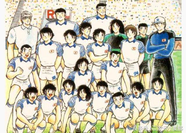 足球小将大空翼的成长历程,足球小将大空翼长大了