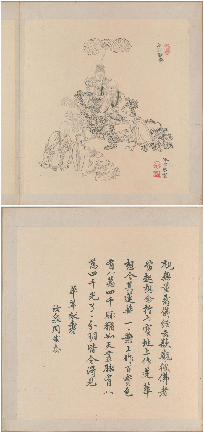 国画罗汉的画法,国画十八罗汉简笔画