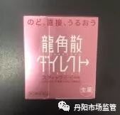 鐜板湪浠ｈ喘鍥藉鑽繚娉曞悧,浠ｈ喘鍥藉鑽繚娉曞悧