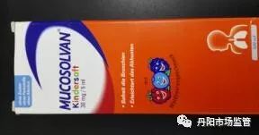 澶栧浗鑽唬璐繚娉曞悧,鐜板湪浠ｈ喘鍥藉鑽繚娉曞悧