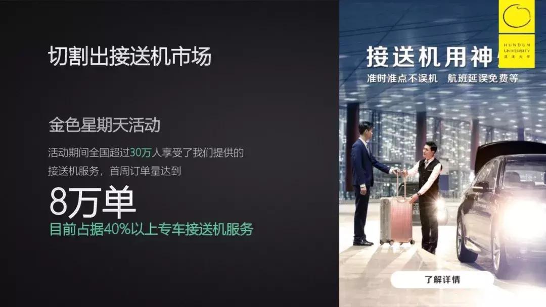 luckincoffee加盟费多少,luckincoffee瑞幸咖啡