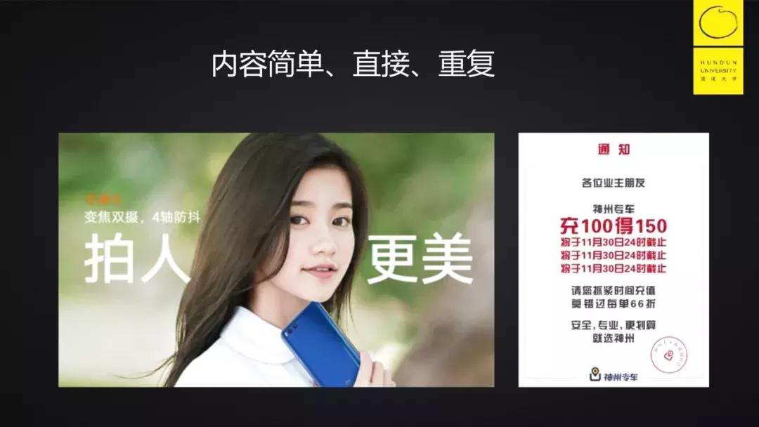 luckincoffee,luckincoffee价格