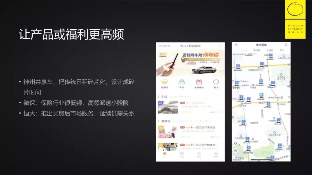 luckincoffee,luckincoffee价格