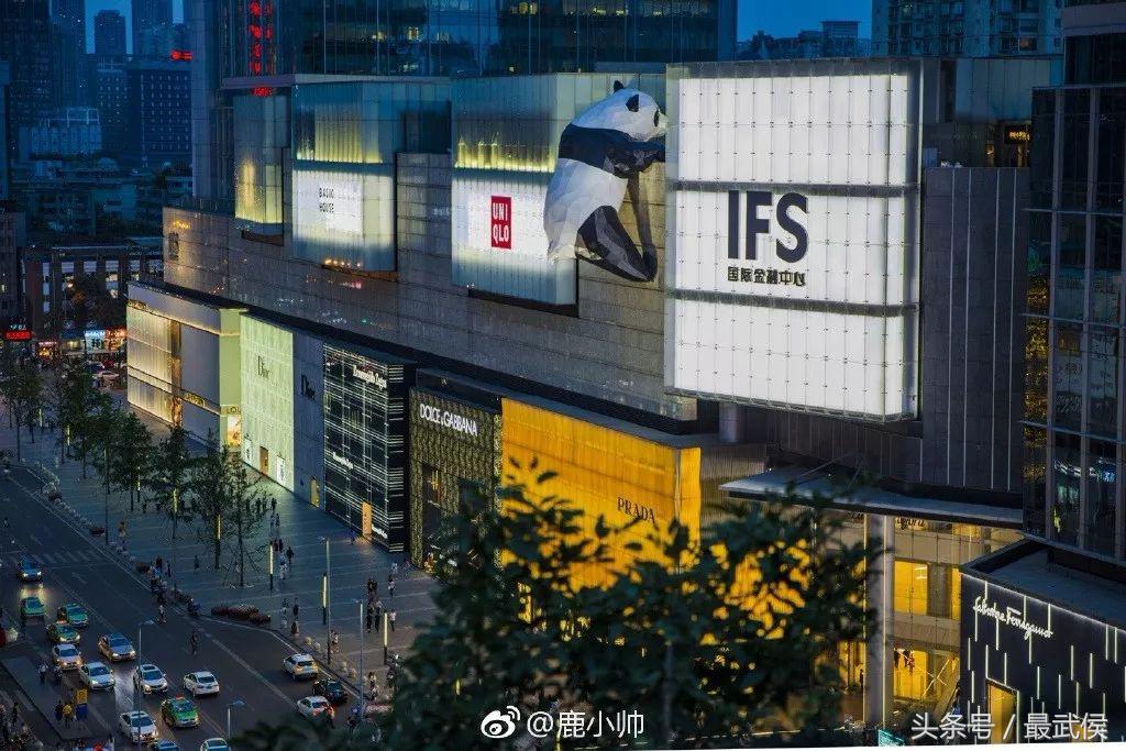 定居成都的最快方法,成都生活攻略