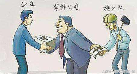 新房装修头晕恶心怎么办,装修公司装修中的猫腻